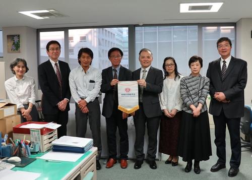 两学会负责人与IPSJ部门负责人合(网页) 两学会负责人与IPSJ部门负责人合(网页)